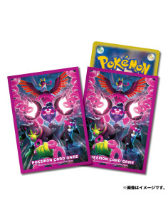 Pokemon Trading Card Game Deck Shield Premium Mat Momowarou & Iineine & Mashimashira & Kichikigisu