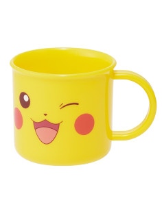 Antibacterial dishwasher-safe plastic cup (Pikachu Face)