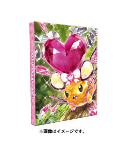 Pokemon Trading Card Game 4 Pocket Collection Files Terastal Dedenne