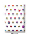 Pokémon Trading Card Game Card Punch Bag Poké Ball Design