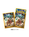 Pokémon Trading Card Game Deck Shield Dingru