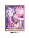 Pokémon Trading Card Game Deck Shield Mewtwo VSTAR