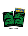 Pokémon Trading Card Game Deck Shield Premium Gloss Bulbasaur